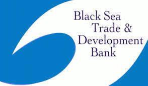 Black Sea Trade and Development Bank (BSTDB) Recruitment