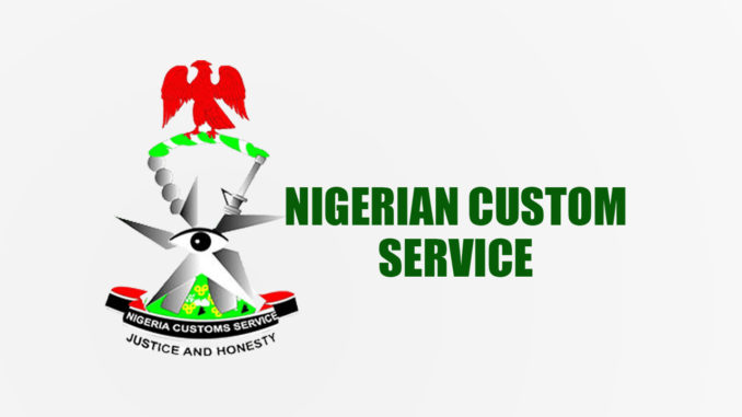 Nigeria-Customs-Service Nigeria Customs Service Guarantor Form